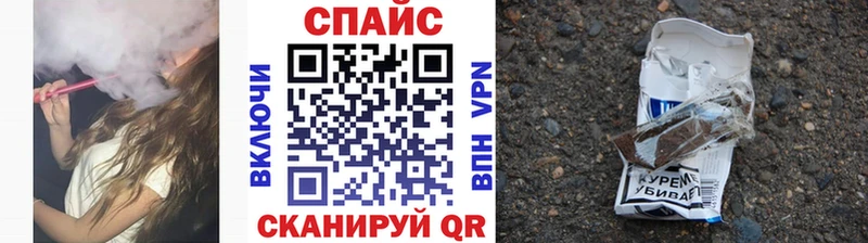 Бутират 99%  Петушки 