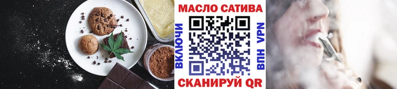 Cannafood конопля Петушки
