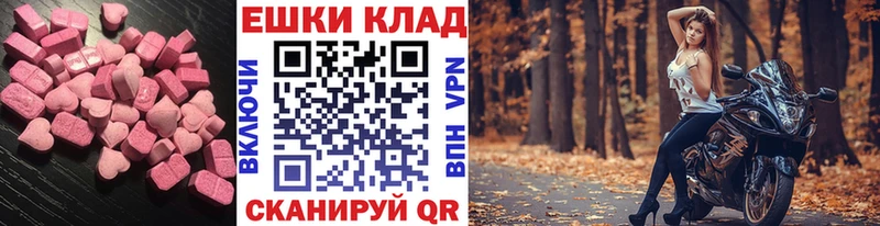 ЭКСТАЗИ бентли  Петушки 