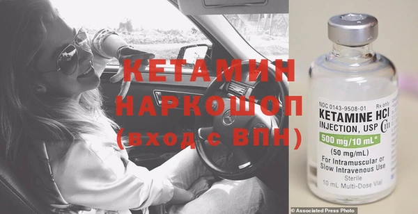 mix Верхний Тагил