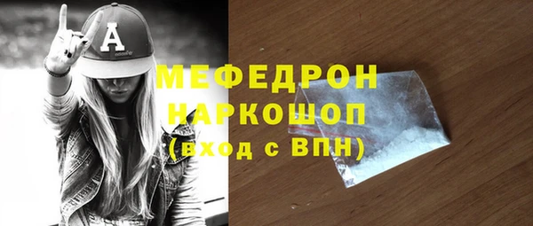 твердый Зерноград