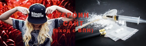 mix Верхний Тагил