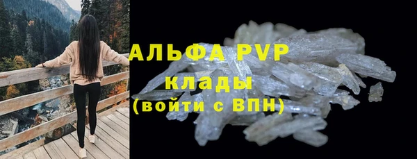 mix Верхний Тагил