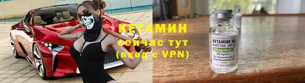 спайс Верхнеуральск
