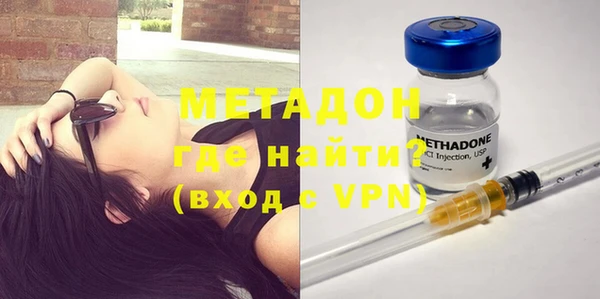 трава Верея