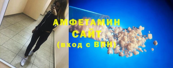 spice Семёнов