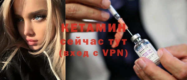 mix Верхний Тагил