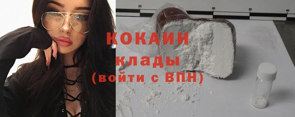 spice Семёнов