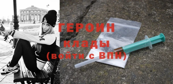 кокаин колумбия Зеленокумск