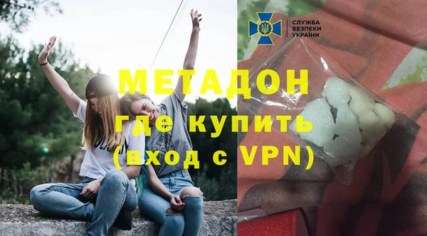 герыч Семикаракорск
