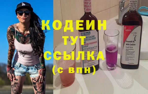 кокаин колумбия Зеленокумск