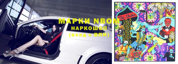 герыч Семикаракорск