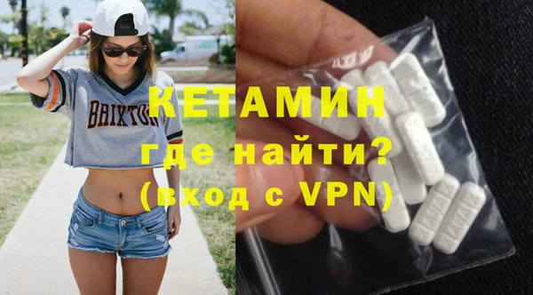 трава Верея