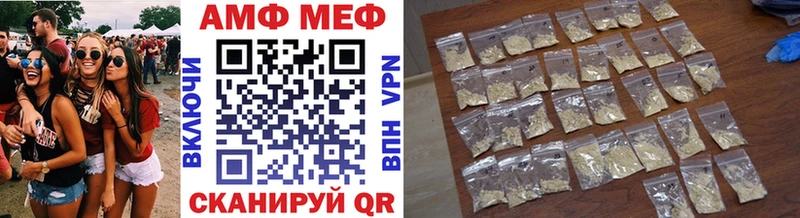 как найти закладки  Петушки  Метамфетамин Methamphetamine 